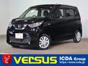 日産 デイズ Ｓ　純ＣＤオーディオ　ＡＭ／ＦＭラジオ　ＡＵＸ　衝...