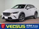 マツダ ＣＸ－３ ＸＤ　ツーリング　ワンオーナー／禁煙車／純正ナ...