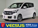 日産 デイズ ハイウェイスター　Ｇ　禁煙車／純正ナビ／全方位カメ...