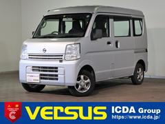 日産　ＮＶ１００クリッパーバン　ＤＸ　オートギアシフト　キーレスエントリー　Aftermarketアルミホイール