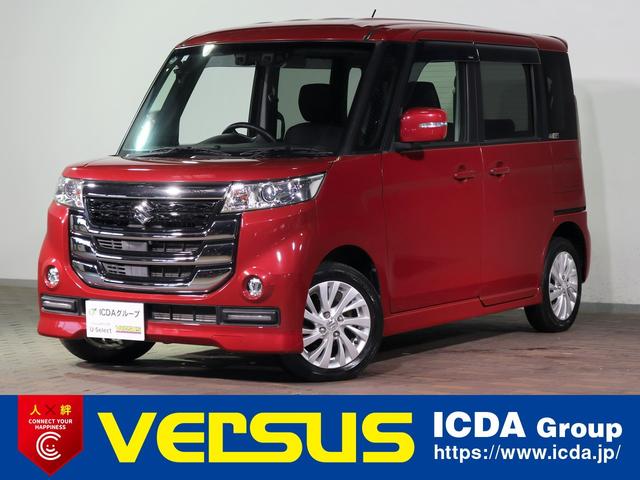 ◆当店の車両をご覧いただきありがとうございます♪ 多くの画像を掲載しておりますが、ご不明な点はお気軽にお問合せ下さい！◆