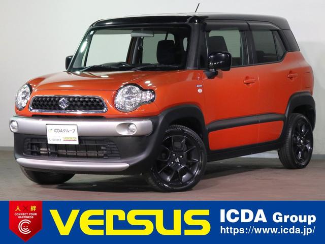 SUZUKI XBEE HYBRID MX