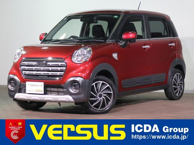 ◆当店の車両をご覧いただきありがとうございます♪ 多くの画像を掲載しておりますが、ご不明な点はお気軽にお問合せ下さい！◆