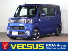 ウェイク GターボリミテッドSAIII 禁煙車/社外ナビ/フルセグTV/ETC車載器/衝突軽減ブレーキ/インテリキー/LEDオートライト/オートハイビーム/両側パワースライドドア/純正15インチアルミ/アイドリングストップ/電動格納ミラー 中古車画像