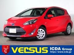 アクア S 禁煙車/社外ナビ/フルセグTV/ブルートゥース接続/CD・DVD/ETC/トヨタセーフティセンス/スマートキー/LEDオートライト/アイドリングストップ/電動格納ミラー 中古車画像