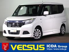 ソリオ ハイブリッドSX パラレル方式ハイブリッド/社外ナビ/全方位カメラ/フルセグTV/ブルートゥース接続/CD・DVD/衝突軽減ブレーキ/インテリキー/オートライト/クリアランスソナー/シートヒータ/左側パワースライドドア 中古車画像