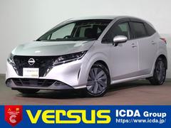 ノート X 禁煙車/社外HDDナビ/バックカメラ/フルセグTV/CD・DVD/音楽録音/ETC車載器/衝突軽減ブレーキ/インテリキー/LEDオートライト/オートハイビーム/電子パーキングブレーキ 中古車画像