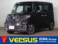 スペーシアカスタム ハイブリッドXS 禁煙/社外ナビ/バックカメラ/ワンセグTV/CD・DVD/ETC/衝突軽減ブレーキ/インテリキー/LEDオートライト/クリアランスソナー/ハーフレザーシート/シートヒーター/両側パワスラ/純正15AW 中古車画像