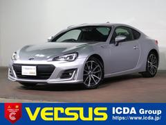 BRZ S 6MT/禁煙車/インテリキー/LEDオートライト/LEDアクセサリーライナー/クルーズコントロール/純正17インチアルミ/社外CDオーディオ/電動格納ミラー 中古車画像