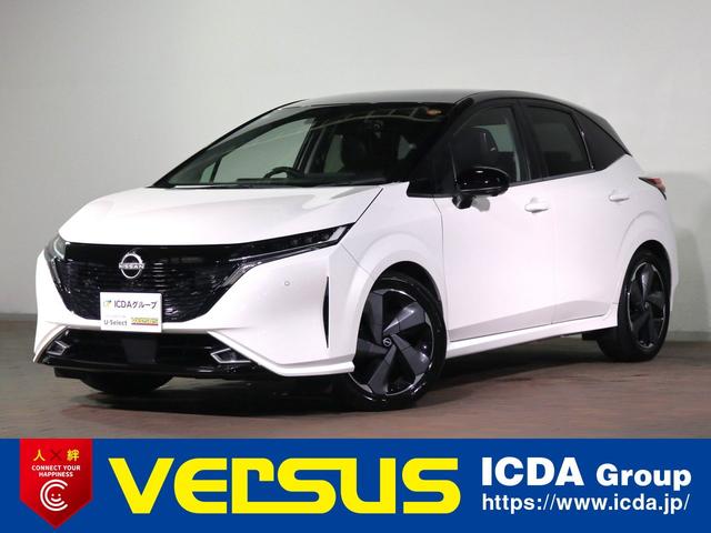 Źμξ꤬Ȥޤ ¿βǺܤƤޤϤڤˤ礻 1