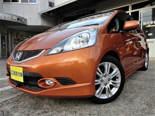 中古車 ホンダ フィット ｒｓ中古車販売実績 21 01 08 有 春日井自動車 中古車なら グーネット中古車