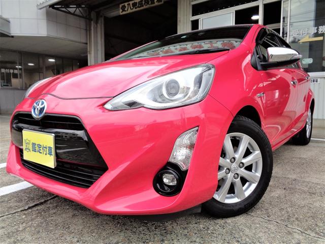 アクア ピンク系の中古車を探すなら グーネット中古車 トヨタの中古車情報 アクア ピンク系の中古車を探すなら グーネット中古車 トヨタの中古車情報