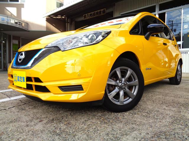 安心安全！全車グー鑑定検査済み！全車ＯＢＤ診断済み！ ノートはノートでもｅパワー！しかもスポーティーな希少車ブラックアロー！