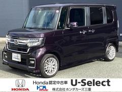 ホンダ　Ｎ−ＢＯＸカスタム　Ｌターボ　元当社試乗車　純正９インチナビ　禁煙車