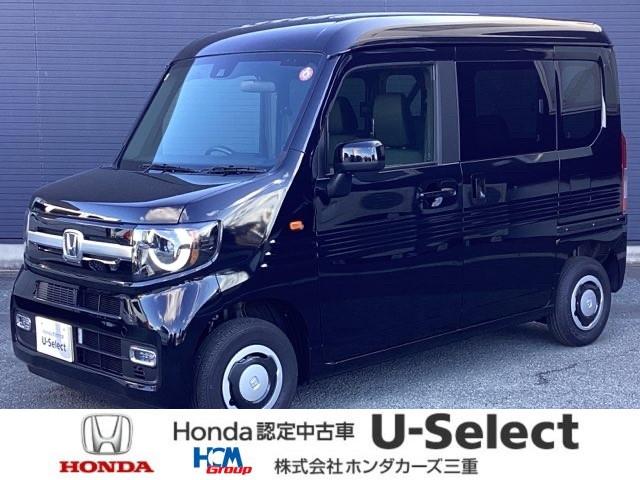 Ｎ−ＶＡＮ＋スタイル(ホンダ) ファン　屋内展示中　登録済み未使用車スマートキー付き 中古車画像