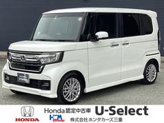 Ｈｏｎｄａ　Ｃａｒｓ　三重　松阪山室店  Ｎ−ＢＯＸカスタム Ｌターボ