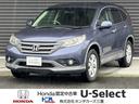 ＣＲ－Ｖ ２０Ｇ（1枚目）