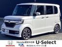 ホンダ Ｎ－ＢＯＸカスタム Ｇ・Ｌホンダセンシング　走行無制限２...