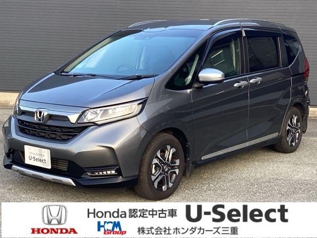 新車外し　HONDA ホンダ フリード純正15インチ ホイール 2本　② フリード HONDA ホンダ 純正 15インチ アルミホイール MG-032 15