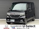 ホンダ Ｎ－ＢＯＸカスタム Ｇ・スロープＬターボホンダセンシング...