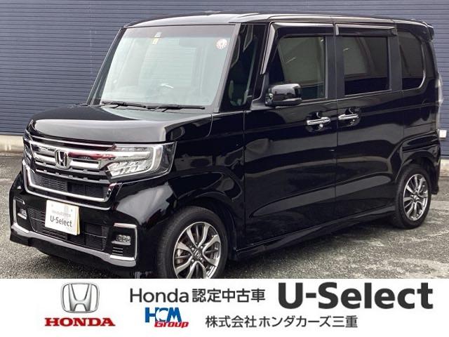 Ｌ　禁煙車　ワンオーナー　純正８インチナビ　Ｂｌｕｅｔｏｏｔｈ機能搭載　フルセグＴＶ　バックモニター　ＤＶＤ再生　ＣＤ再生　片側電動スライドドア　ステアリングスイッチ　ＥＴＣ　スマートキー