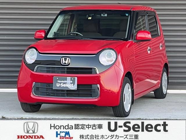スタンダード・Ｌ　１年間　走行距離無制限　保証付　メモリーナビ　ワンセグＴＶ　ＥＴＣ　前ドライブレコーダー　クルーズコントロール　バックモニター　スマートキー　ＵＳＢ　オートヘッドライト　ＥＣＯモード
