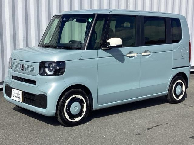 ファッションスタイル