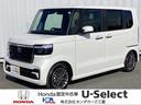 ホンダ Ｎ－ＢＯＸカスタム ターボ　９インチインターナビ　バック...