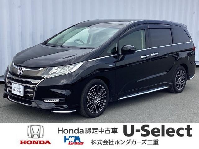オデッセイハイブリッド(ホンダ) ハイブリッドアブソルート・ＥＸホンダセンシング　ワンオーナー　禁煙車　７人乗り　本革シート　９インチインターナビ　フルセグ 中古車画像