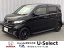 ホンダ Ｎ－ＷＧＮカスタム ＧＳＳブラックスタイルパッケージ　ワ...