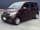 ホンダ Ｎ－ＷＧＮ ＧＳＳコンフォートパッケージ　ワンオーナー　...