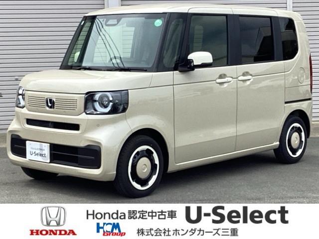 ファッションスタイル　当社試乗車　禁煙車　純正９インチナビ　ＥＴＣ　バックカメラ　サイドカーテンエアバック　ＬＥＤヘッドライト　シートヒーター　クルーズコントロール　フルセグＴＶ　ＤＶＤ再生可　キーレス　スマートキー