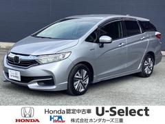 ホンダ　シャトル　ハイブリッドホンダセンシング