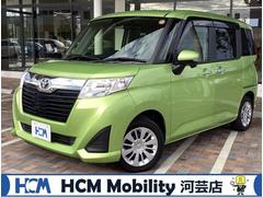 ルーミー G S 衝突軽減 純正ナビ TV Bluetooth 両側パワースライドドア クルーズコントロール スマートキー プッシュスタート 横滑り防止 アイドリングストップ ステアリングスイッチ 中古車画像