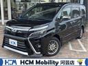 人気のヴォクシーハイブリッド入庫しました! 自社工場完備で安心!常時80台以上展示!