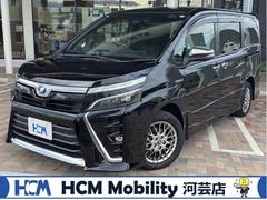 ヴォクシー ハイブリッドZS 煌 衝突軽減 純正10型ナビ フルセグ Bluetooth DVD 録音 バックカメラ フリップダウンモニター LEDヘッドライト LEDフォグライト 両側パワースライド スマートキー プッシュスタート 中古車画像