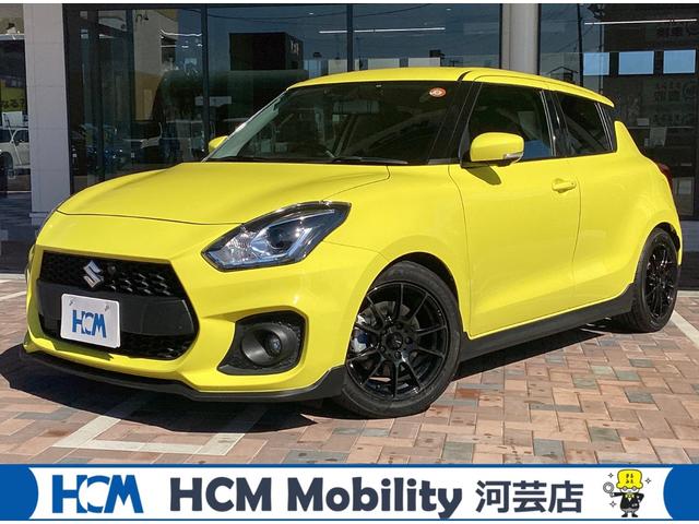 人気のスイフトスポーツ入庫しました! 自社工場完備で安心!常時80台以上展示!