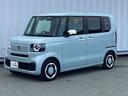 Ｎ－ＢＯＸ ファッションスタイル（1枚目）