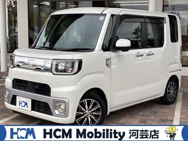 人気のウェイク入庫しました! 自社工場完備で安心!常時80台以上展示!