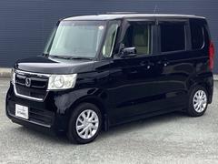 N-BOX G・Lターボホンダセンシング ターボ車 ホンダ純正7インチインターナビ Bluetooth バックカメラ 両側電動スライドドア LEDヘッドライト ドライブレコーダー  サイドエアバッグ スマートキー 急速充電対応のUSBジャック 中古車画像