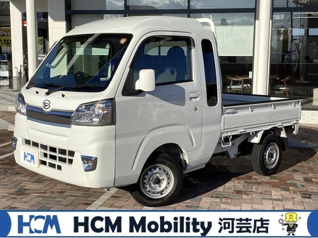 ͵Υϥåȥȥåˤޤ ҹ촰ǰ¿ʾŸ 1