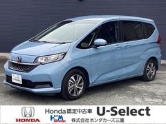 フリード G・ホンダセンシング ホンダ純正9インチインターナビ Bluetooth 地デジ DVDビデオ バックカメラ ホンダセンシング ドライブレコーダー 両側電動スライドドア シートヒーター LEDヘッドライト アルミホイール 中古車画像