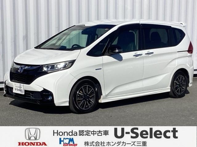 ۥ ե꡼ɥϥ֥å ϥ֥åɡǥ塼إۥ󥷥󥰡ǯ֡ԵΥ̵