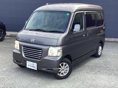 バモスホビオ G 中古車画像