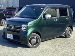 N-WGN Lスタイル+ビター 中古車画像
