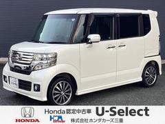 N-BOXカスタム G・ターボパッケージ 中古車画像