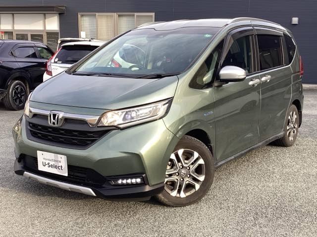 ۥ ե꡼ɥϥ֥å ϥ֥åɡǥۥ󥷥