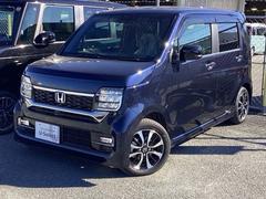 N-WGNカスタム L 中古車画像