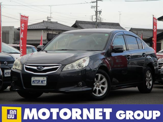 スバル レガシィb4 の中古車 09年式 岐阜県 中古車 中古車情報のsunroof サンルーフ