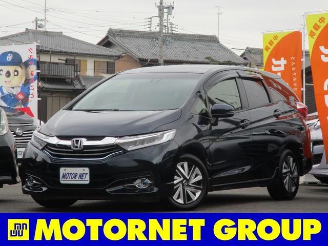 みつかる 台 愛知県のシャトル ホンダ 40万台から選べる価格相場検索サイトbiglobe中古車 情報提供 グーネット みつかる 台 愛知県のシャトル ホンダ 40万台から選べる価格相場検索サイトbiglobe中古車 情報提供 グーネット